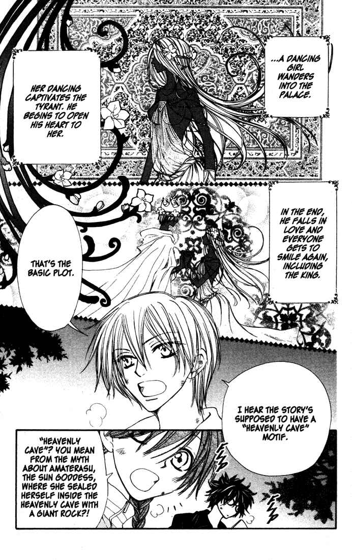 Page 9 Chapter 33 Penguin Kakumei