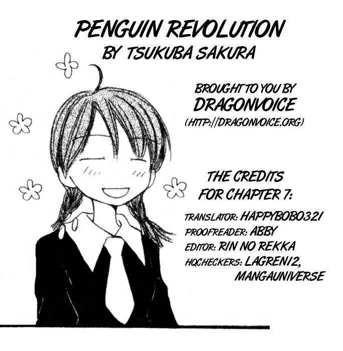 Page 1 Chapter 7 Penguin Kakumei