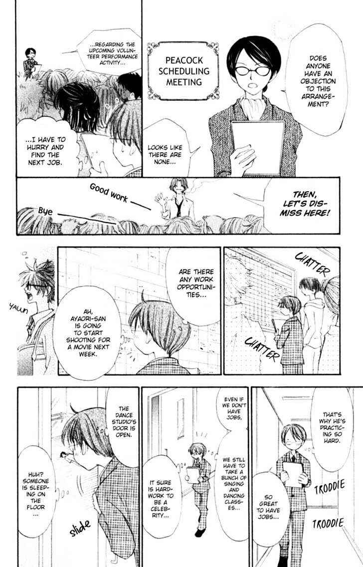 Page 17 Chapter 7 Penguin Kakumei
