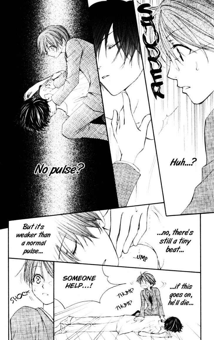 Page 19 Chapter 7 Penguin Kakumei