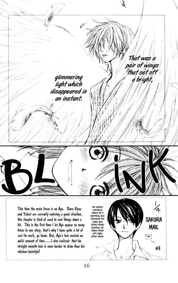 Page 3 Chapter 7 Penguin Kakumei