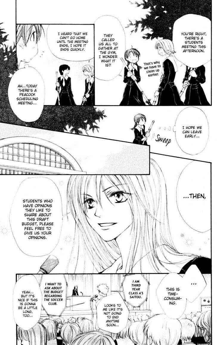 Page 8 Chapter 7 Penguin Kakumei