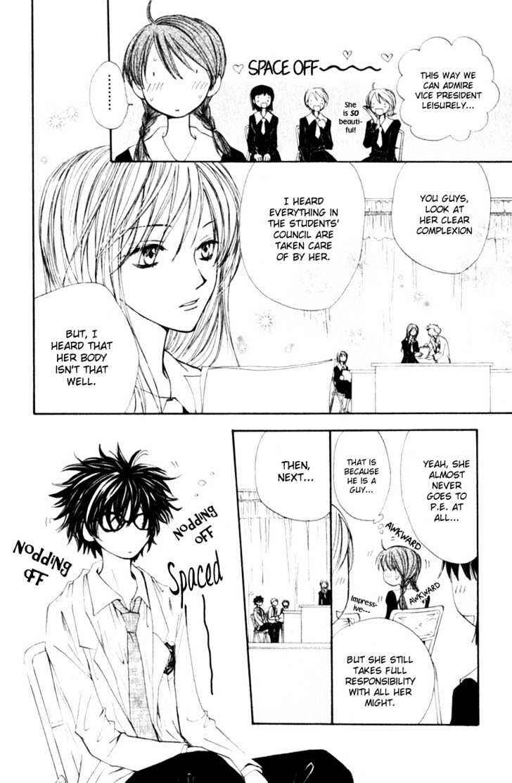 Page 9 Chapter 7 Penguin Kakumei