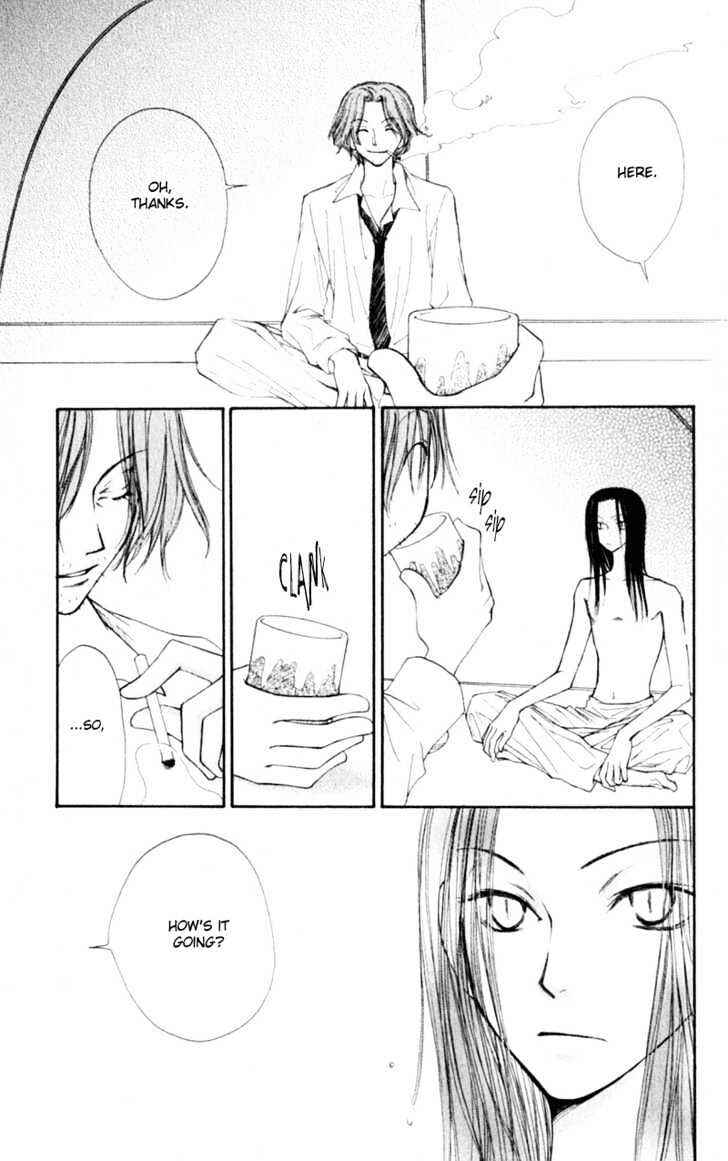 Page 12 Chapter 12 Penguin Kakumei