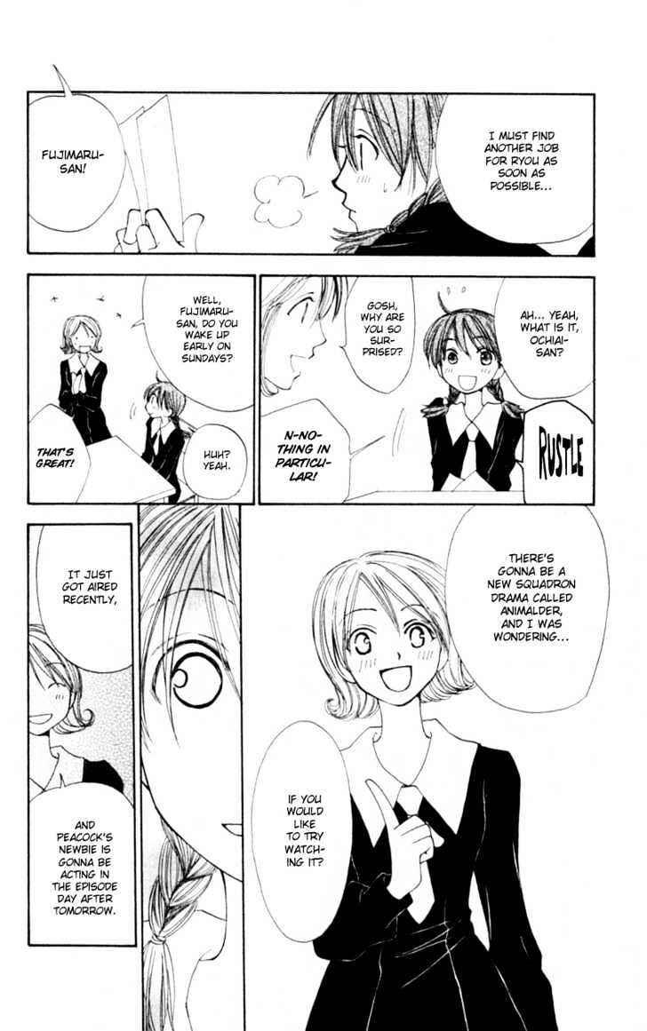 Page 17 Chapter 12 Penguin Kakumei