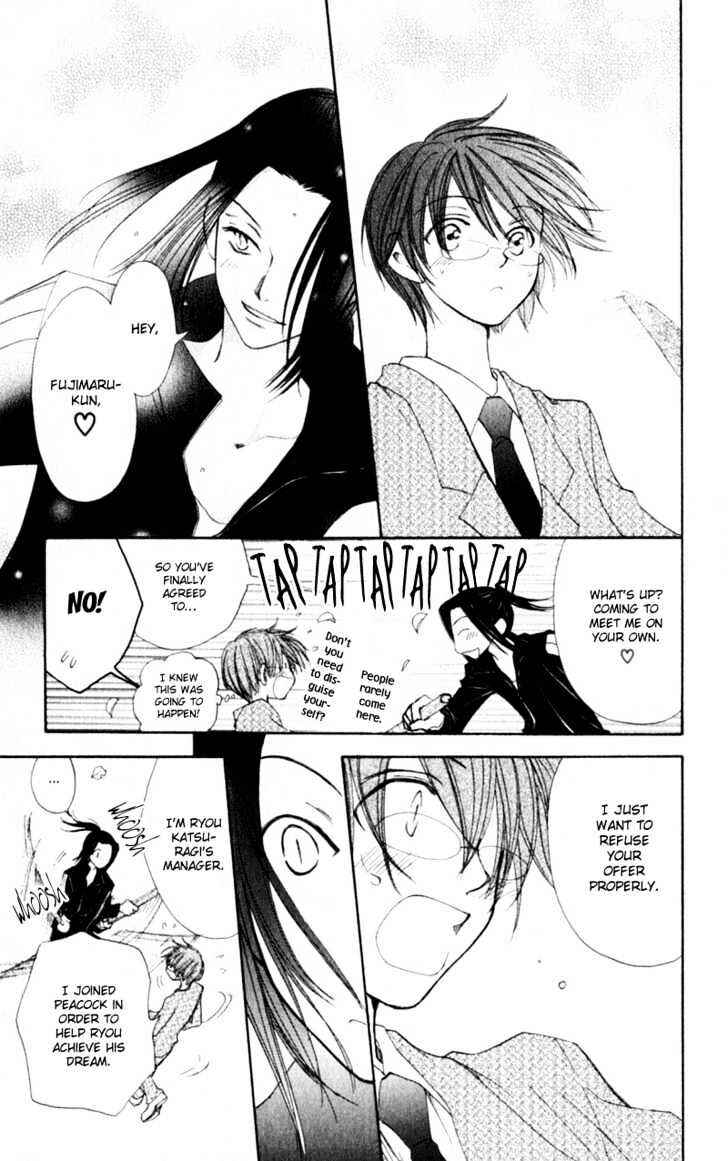 Page 20 Chapter 12 Penguin Kakumei