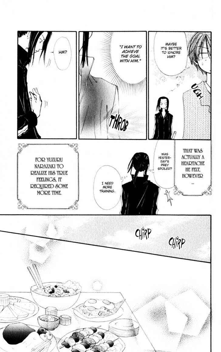 Page 23 Chapter 12 Penguin Kakumei
