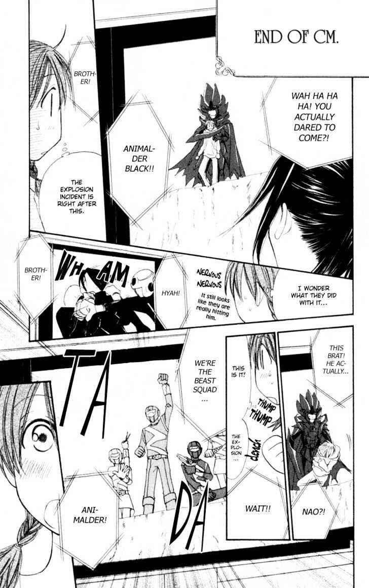 Page 27 Chapter 12 Penguin Kakumei
