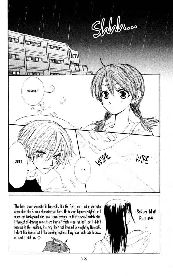 Page 3 Chapter 12 Penguin Kakumei