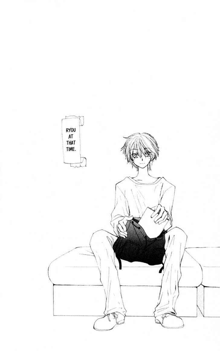 Page 32 Chapter 12 Penguin Kakumei