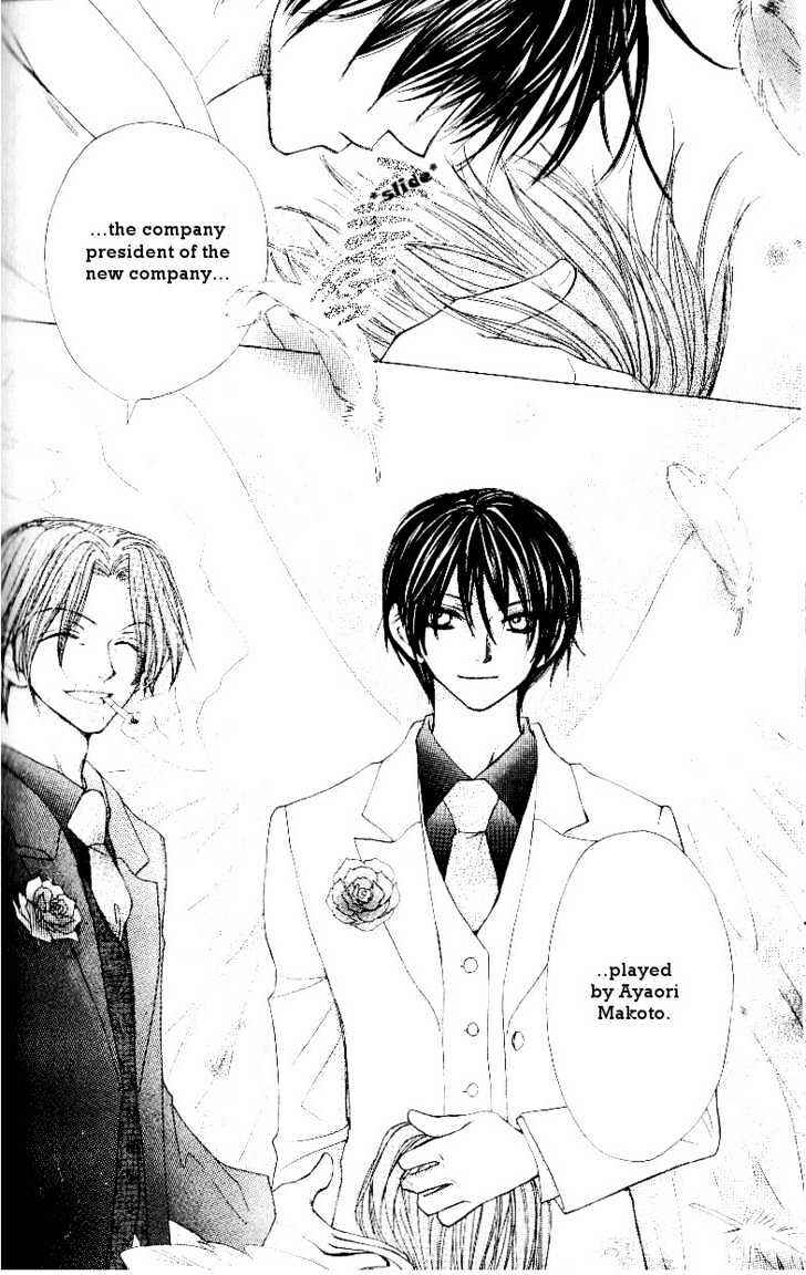 Page 25 Chapter 24 Penguin Kakumei