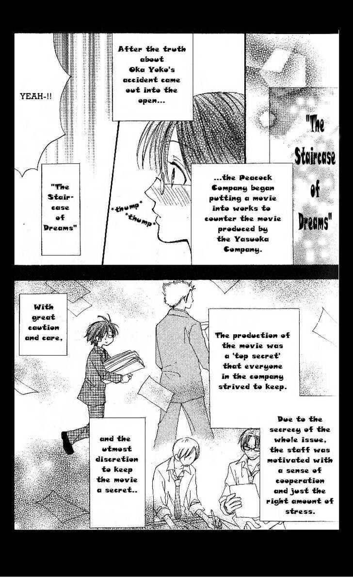 Page 9 Chapter 24 Penguin Kakumei