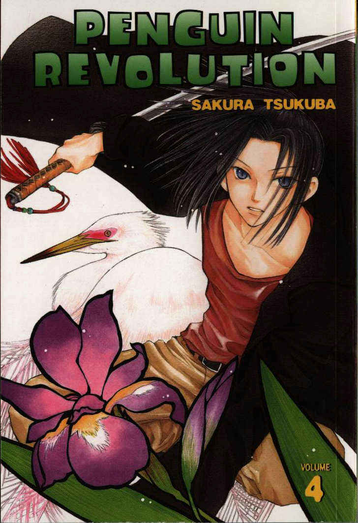 Page 1 Chapter 16 Penguin Kakumei