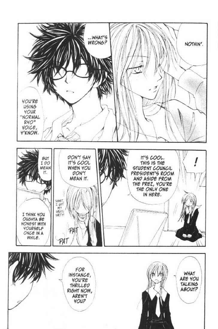 Page 16 Chapter 16 Penguin Kakumei