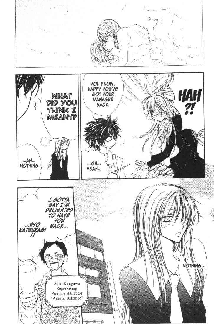 Page 17 Chapter 16 Penguin Kakumei