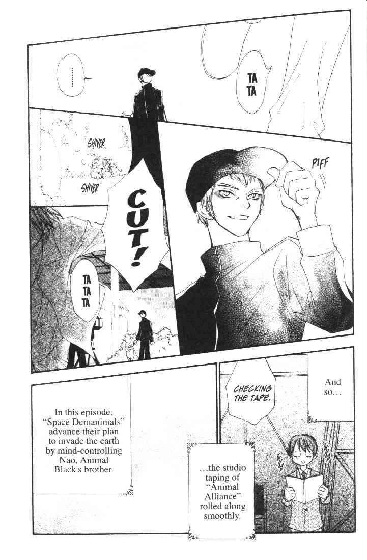 Page 24 Chapter 16 Penguin Kakumei