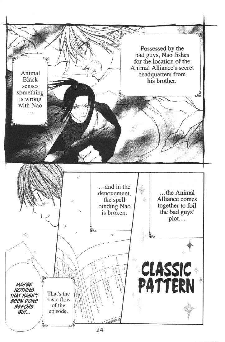 Page 25 Chapter 16 Penguin Kakumei