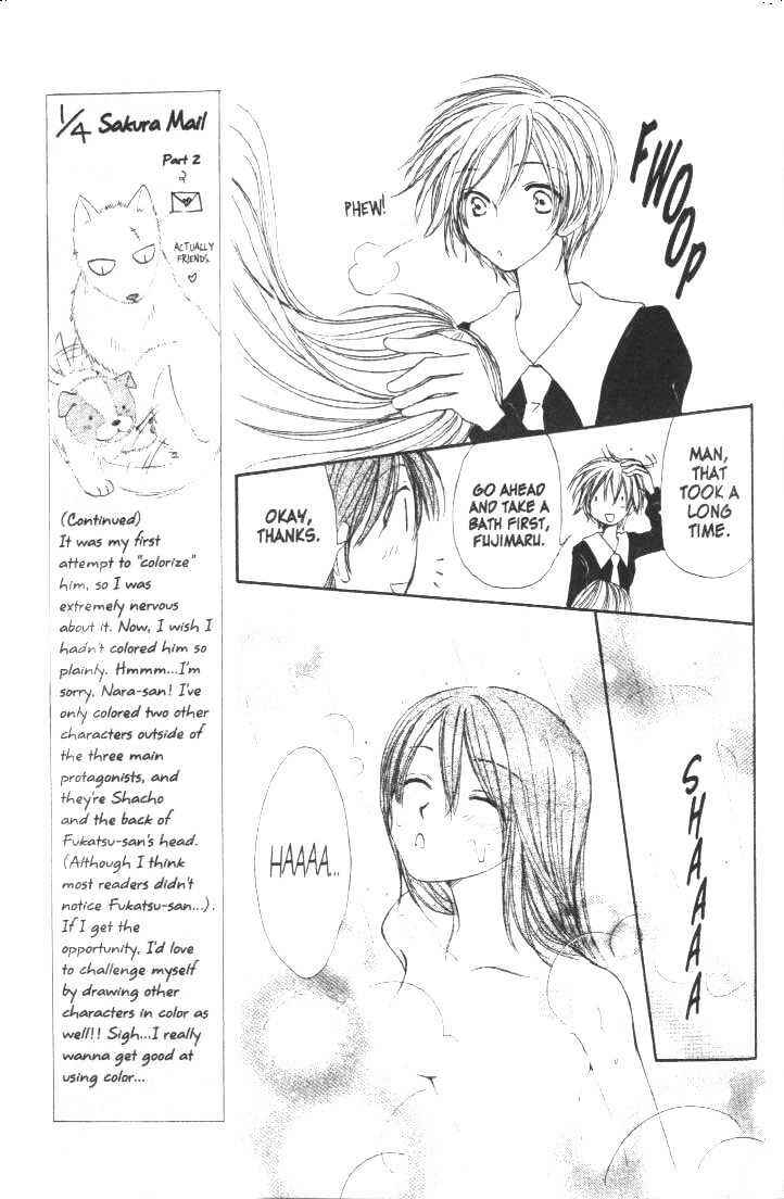 Page 28 Chapter 16 Penguin Kakumei