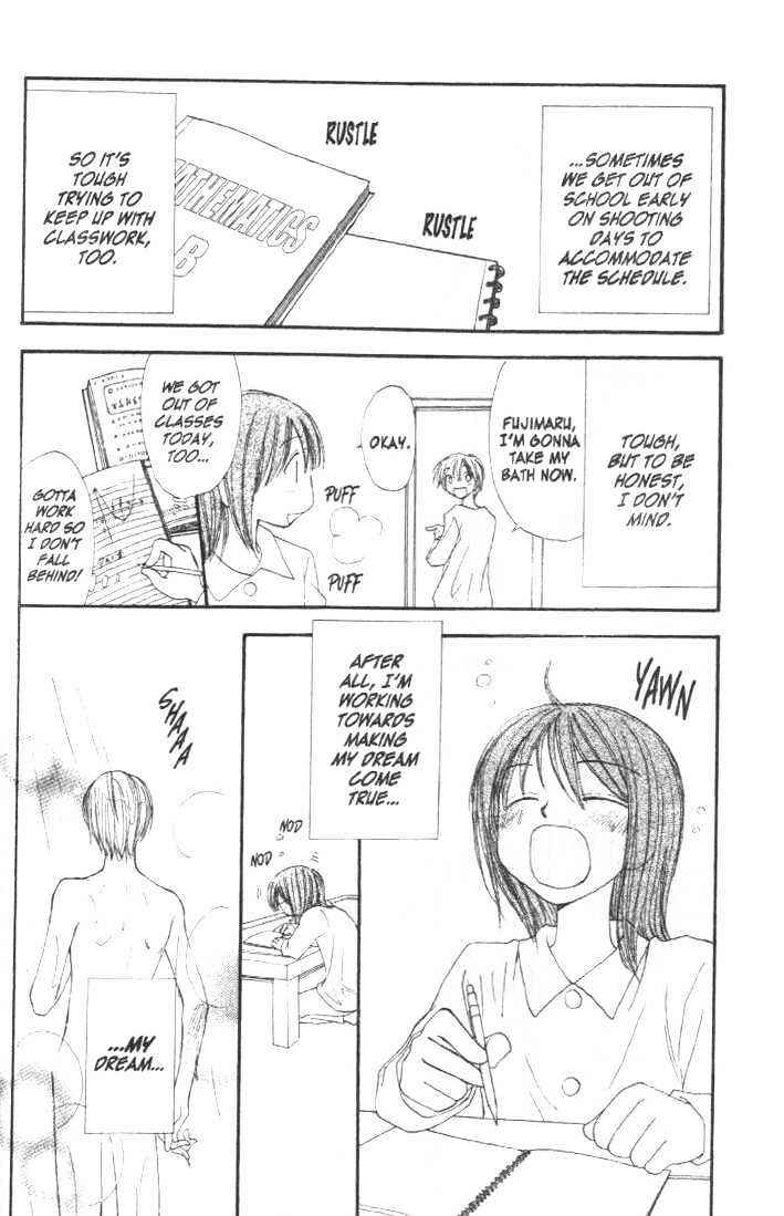 Page 31 Chapter 16 Penguin Kakumei