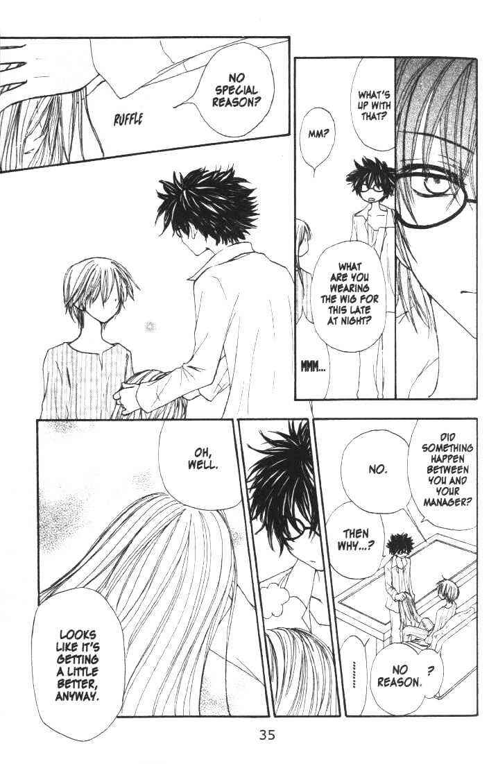 Page 36 Chapter 16 Penguin Kakumei