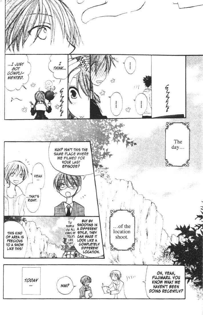Page 39 Chapter 16 Penguin Kakumei