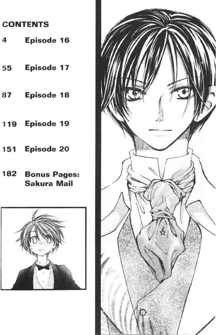 Page 4 Chapter 16 Penguin Kakumei