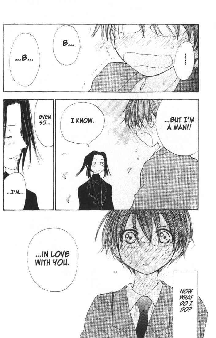 Page 45 Chapter 16 Penguin Kakumei