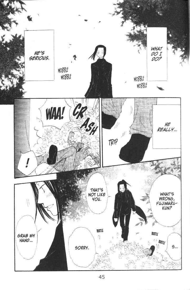 Page 46 Chapter 16 Penguin Kakumei