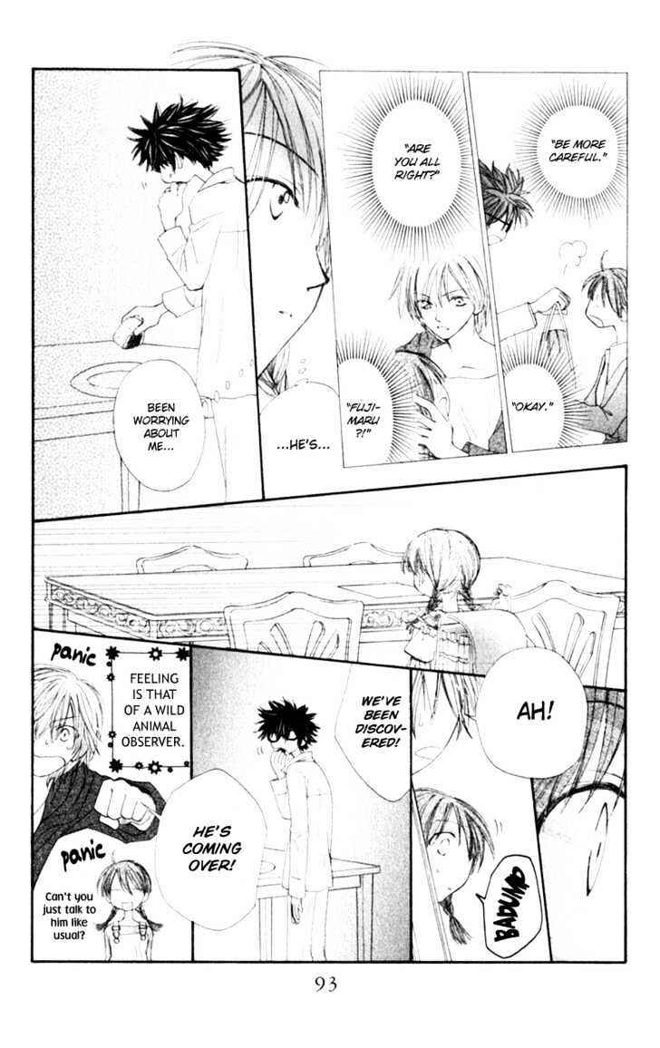 Page 29 Chapter 8 Penguin Kakumei