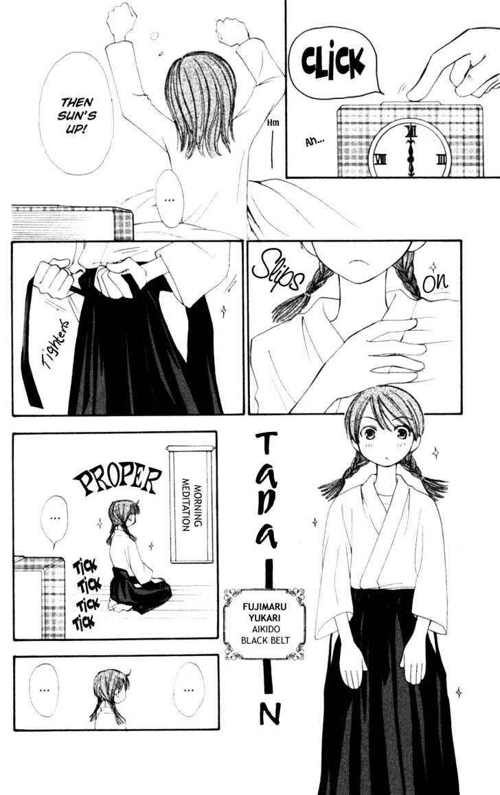 Page 32 Chapter 8 Penguin Kakumei