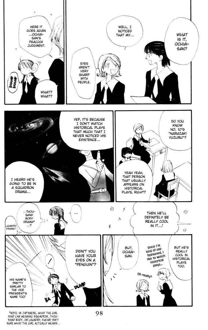 Page 34 Chapter 8 Penguin Kakumei