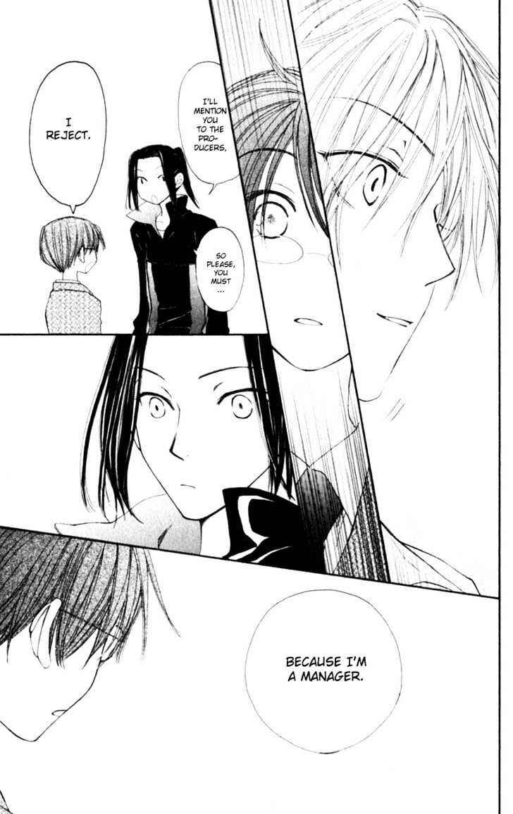 Page 42 Chapter 8 Penguin Kakumei