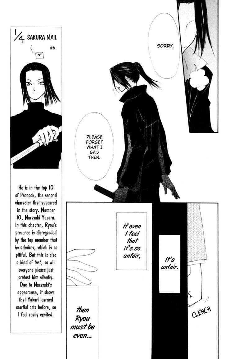 Page 44 Chapter 8 Penguin Kakumei
