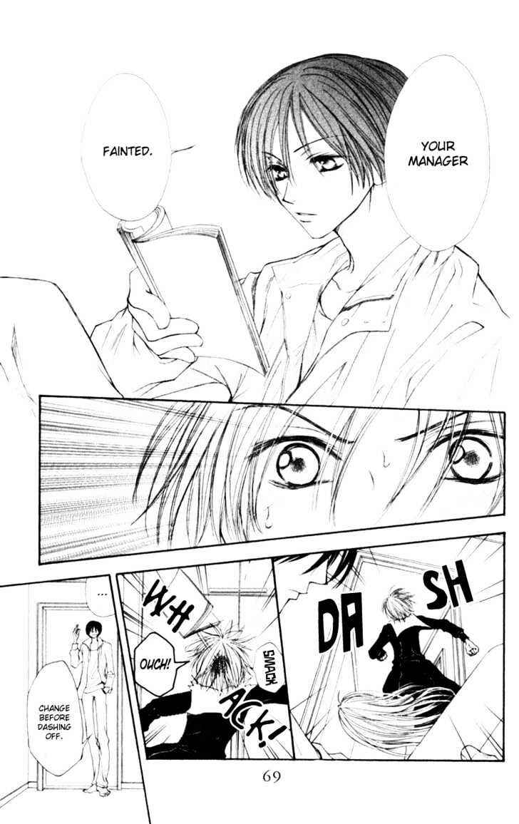 Page 6 Chapter 8 Penguin Kakumei