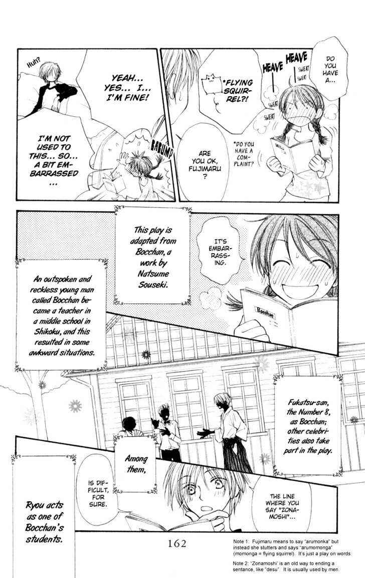 Page 11 Chapter 5 Penguin Kakumei