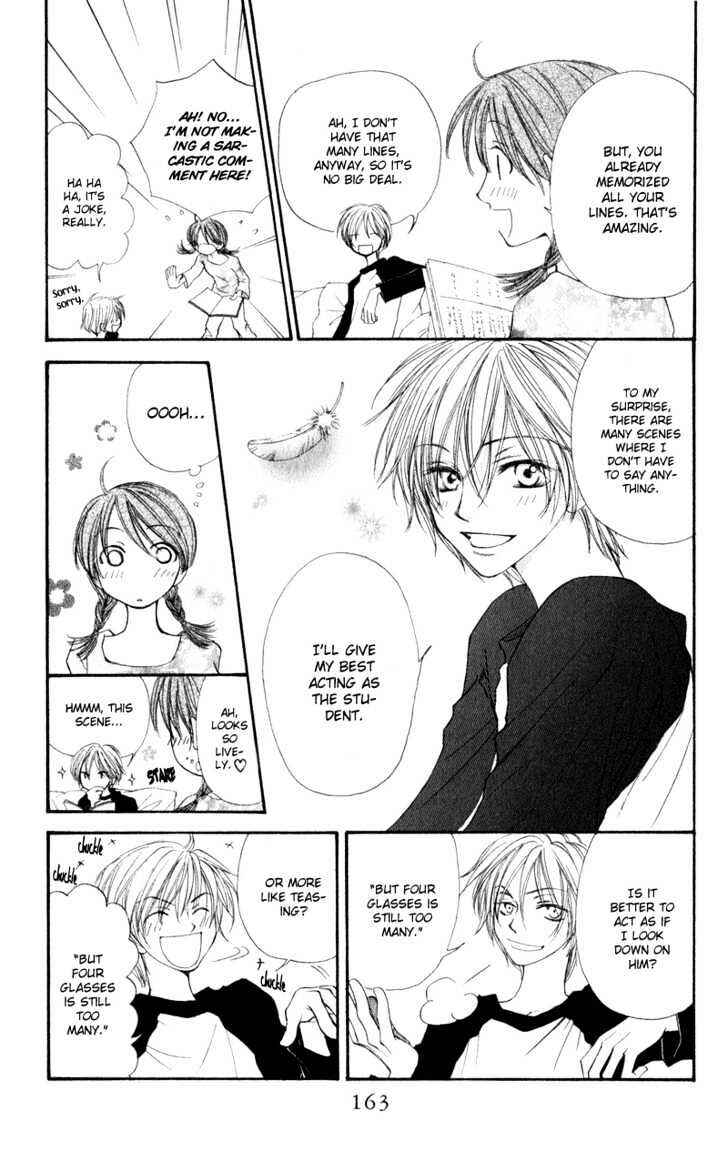 Page 12 Chapter 5 Penguin Kakumei