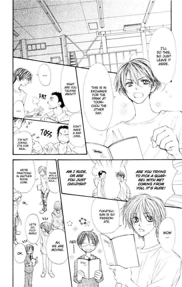 Page 16 Chapter 5 Penguin Kakumei