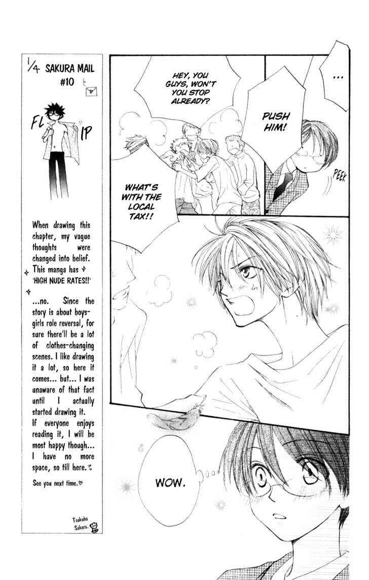 Page 19 Chapter 5 Penguin Kakumei