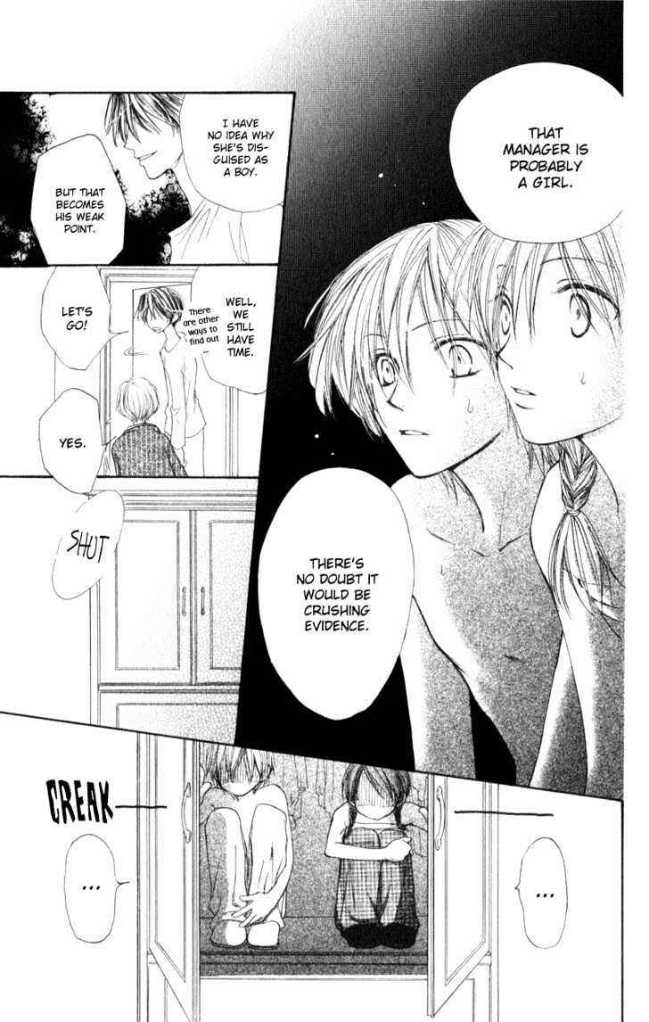 Page 27 Chapter 5 Penguin Kakumei