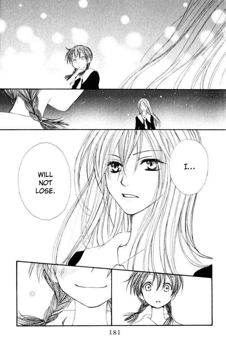 Page 29 Chapter 5 Penguin Kakumei