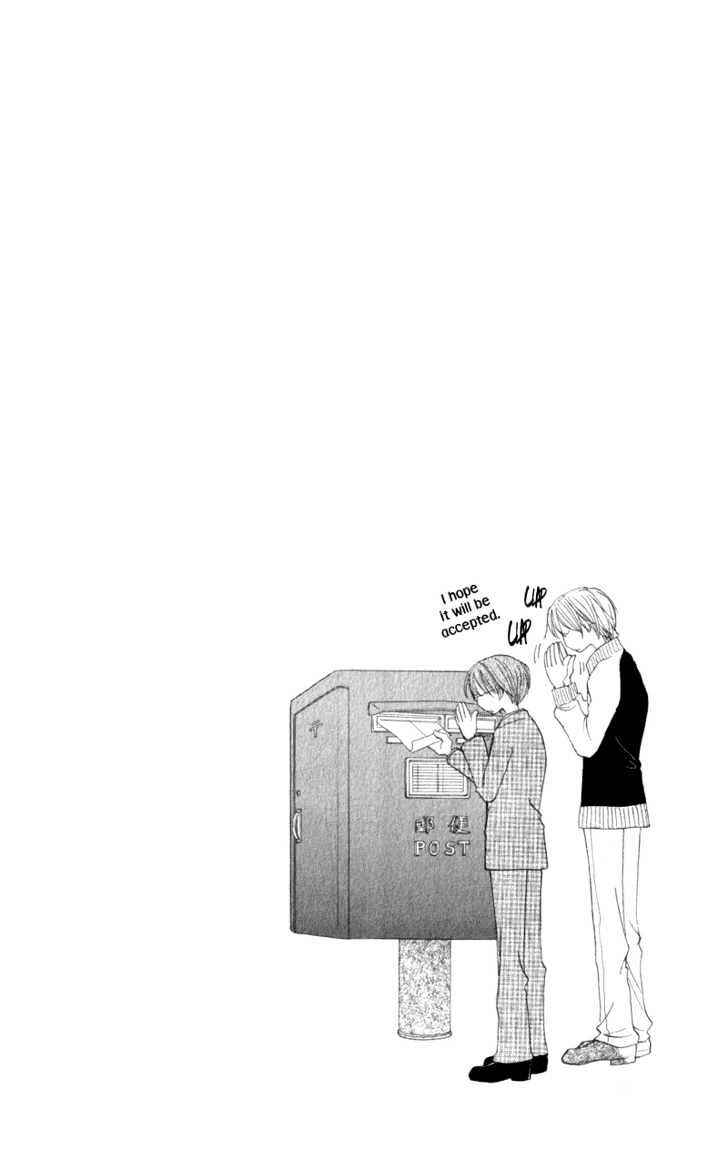 Page 3 Chapter 5 Penguin Kakumei