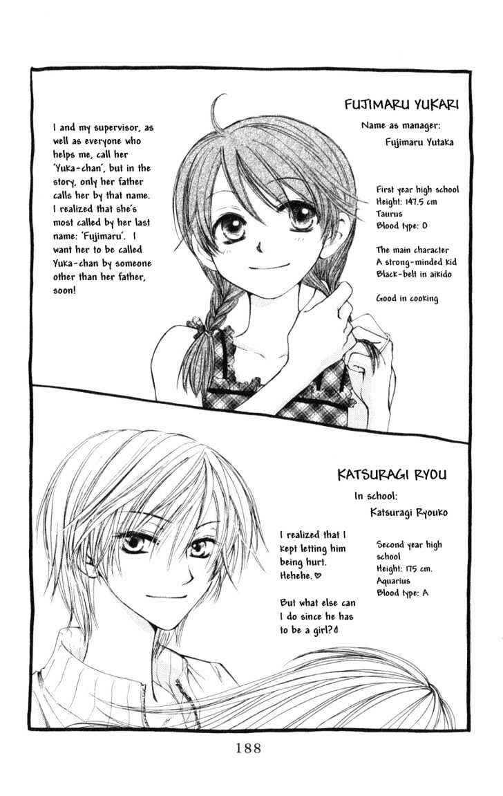 Page 36 Chapter 5 Penguin Kakumei