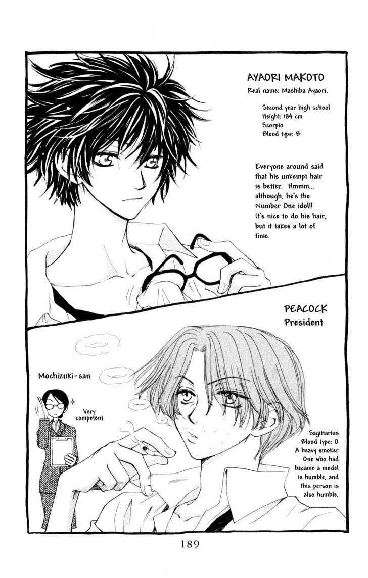 Page 37 Chapter 5 Penguin Kakumei