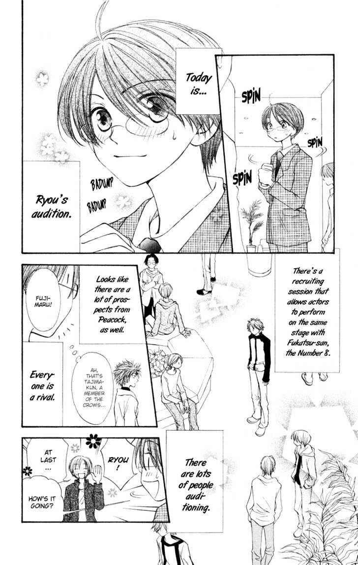 Page 5 Chapter 5 Penguin Kakumei
