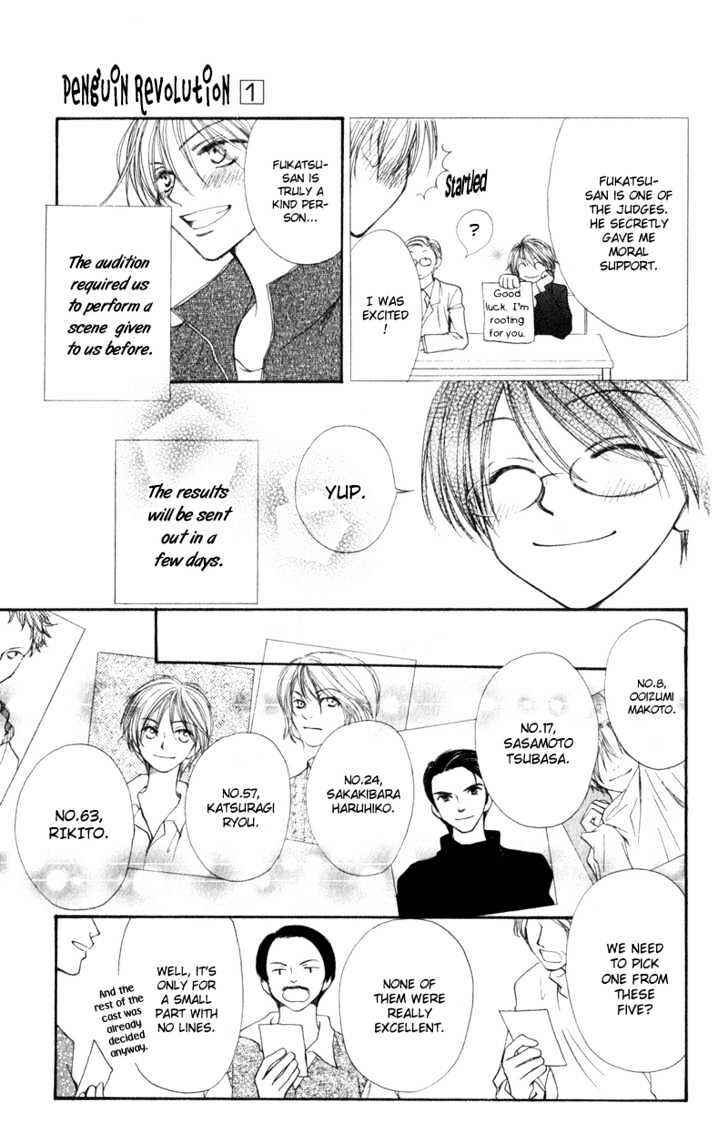 Page 6 Chapter 5 Penguin Kakumei