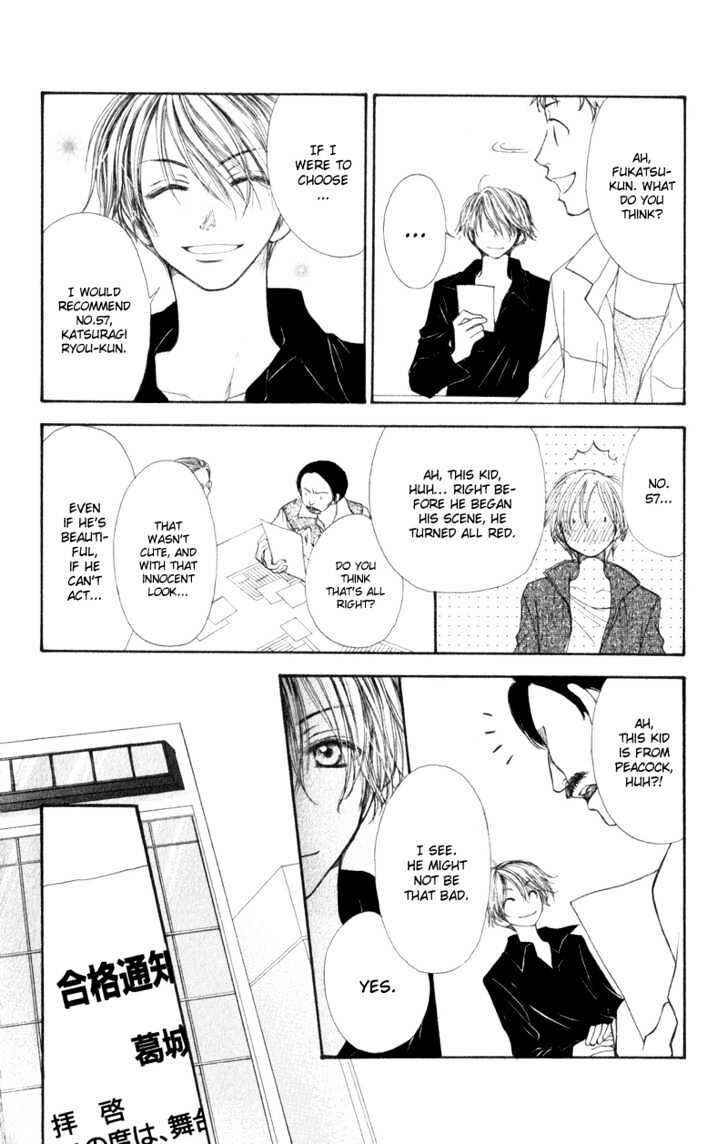 Page 7 Chapter 5 Penguin Kakumei