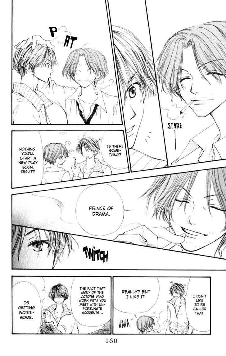 Page 9 Chapter 5 Penguin Kakumei