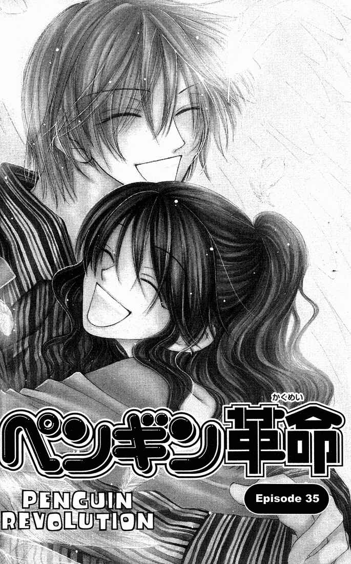Page 1 Chapter 35 Penguin Kakumei