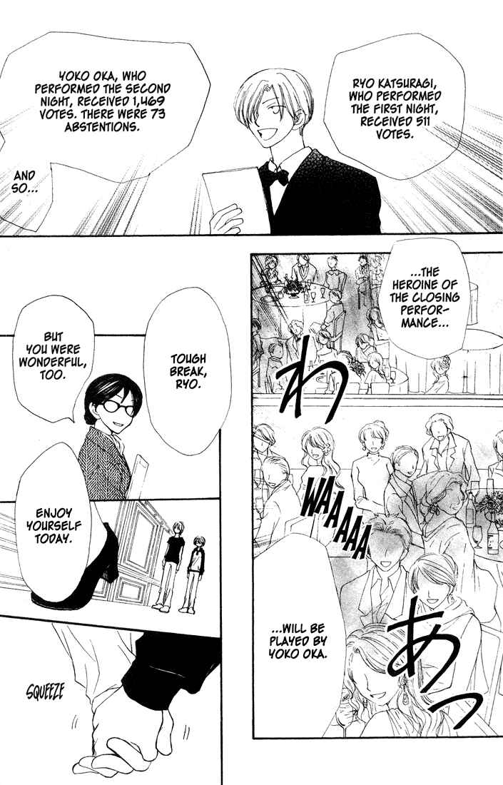 Page 18 Chapter 35 Penguin Kakumei