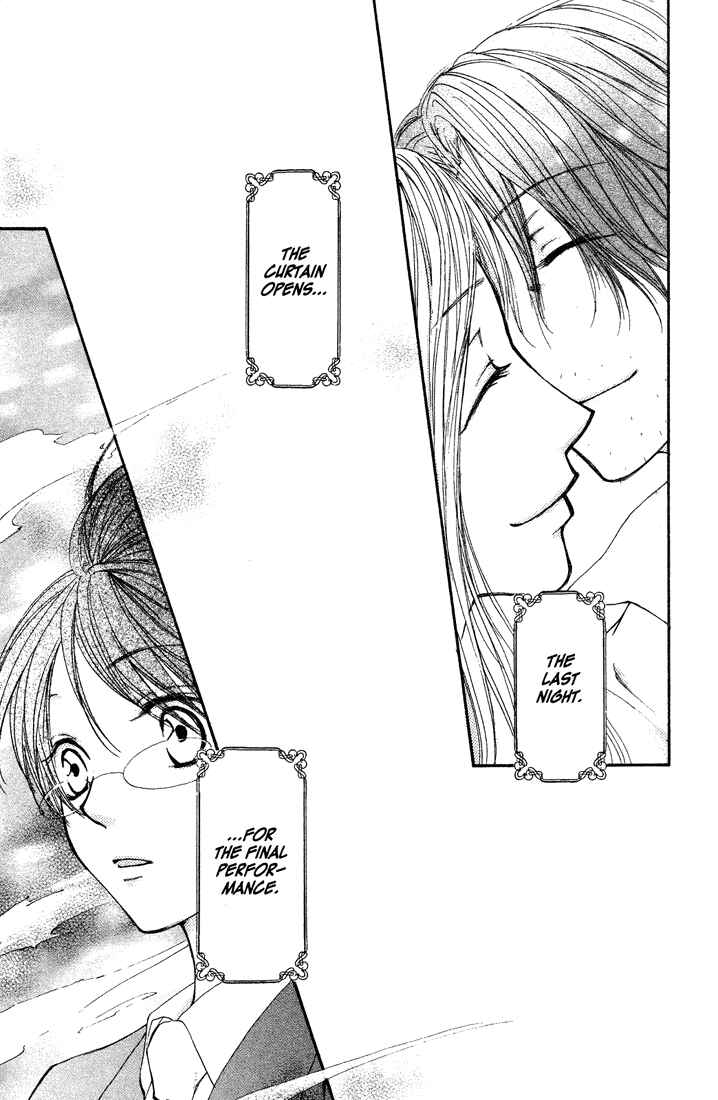 Page 20 Chapter 35 Penguin Kakumei